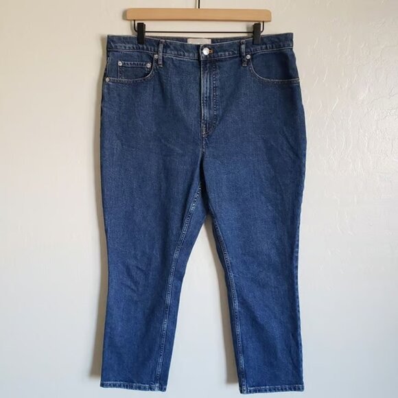 Everlane Denim - Everlane The Original Cheeky Jean Organic Cotton High-Rise Blue Women's 33 Short